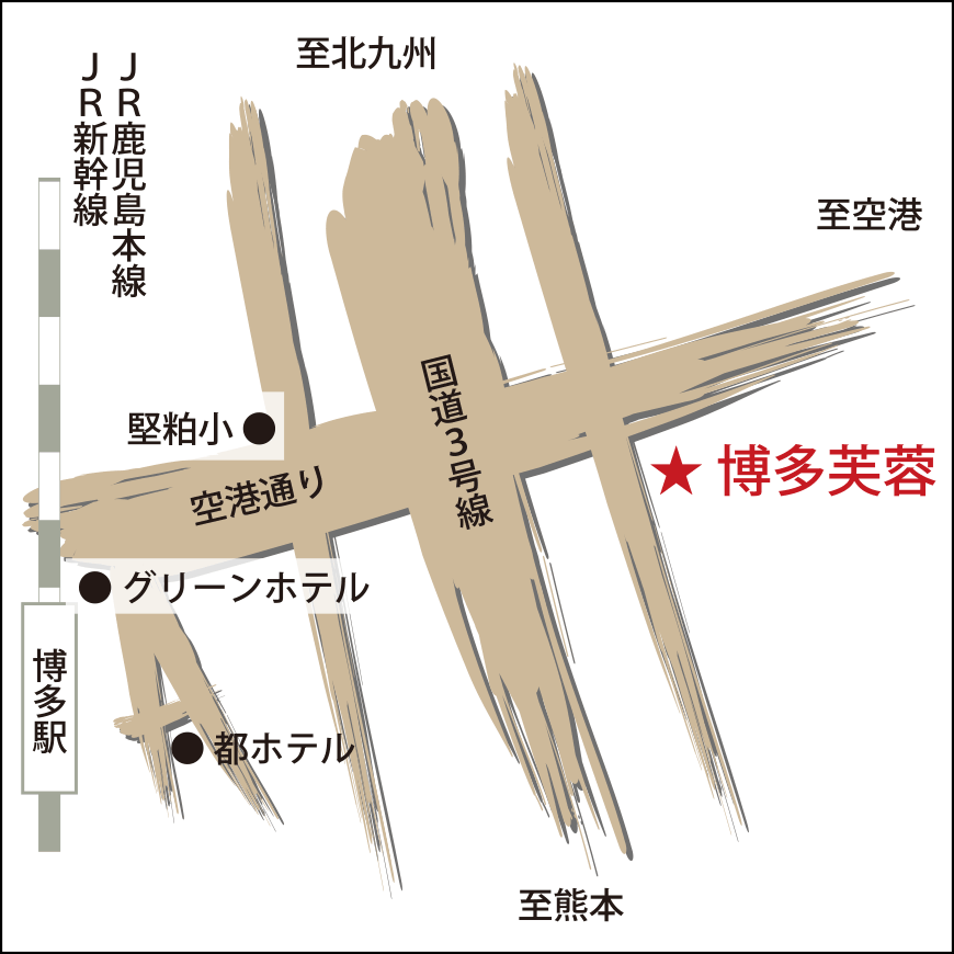 案内図